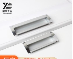 Tay nắm tủ âm màu bạc kích thước 96mm, 128mm.