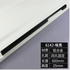 Tay nắm HD 1559 Lắp đặt cánh tủ mang lại vẻ đẹp sang trọng.