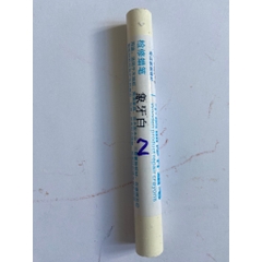 Sáp che khuyết điểm nội thất