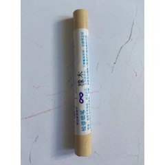 Sáp che khuyết điểm nội thất