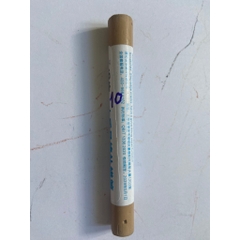 Sáp che khuyết điểm nội thất