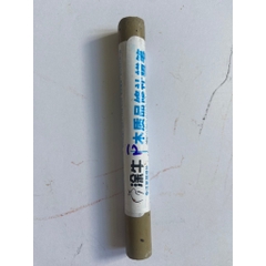 Sáp che khuyết điểm nội thất