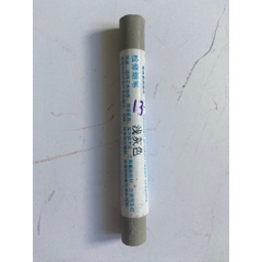 Sáp che khuyết điểm nội thất