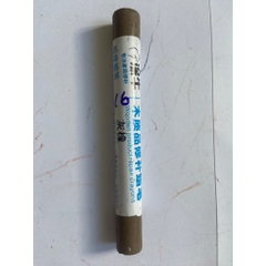 Sáp che khuyết điểm nội thất