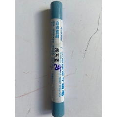 Sáp che khuyết điểm nội thất
