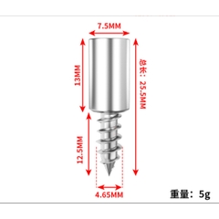 Combo 100 cái chốt đợt bọc cao su cho ngăn tủ