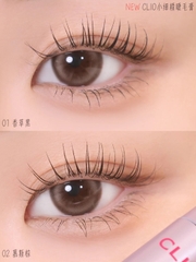 Mascara CLIO kill lash fine - #02 mousse brown