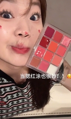 Bảng son CARMELA velvet mist lipstick - #07 white moonlight