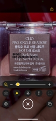 Màu mắt CLIO màu Dark Roast - không hộp (tách lẻ 60k)