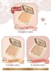 Phấn nền CANMAKE marshmallow finish foundation - MB