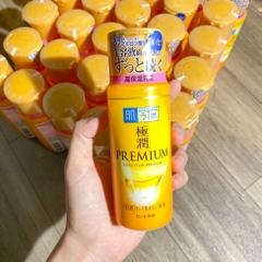 Sữa dưỡng ẩm HADA LABO gokujyun màu vàng nhật 140ml