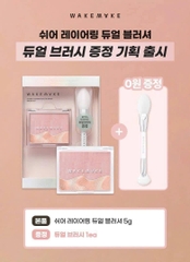 Má hồng WAKEMAKE Sheer Layering (+ cọ) - #08 dawn pink