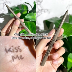 Chì sáp kẻ mắt KISS ME long stay smooth gel - #04 ash brown