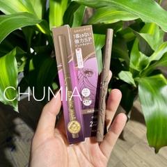 Chì sáp kẻ mắt KISS ME long stay smooth gel - #04 ash brown