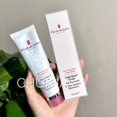 Son dưỡng môi ELIZABETH arden eight hour 50g