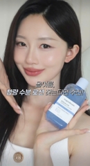 Kem dưỡng ONGREDIENTS bakuglow capsule lotion 150ml (chai xanh dương)