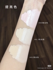 Che khuyết điểm GIRLS CRUSH (tím) - #00 light pink