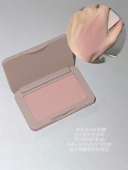 Má hồng MOON EYES color - #PR06