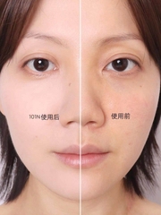 Kem nền MAKE UP for ever hd skin-balancing & per - #101N porcelain
