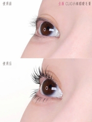 Mascara CLIO kill lash fine - #02 mousse brown