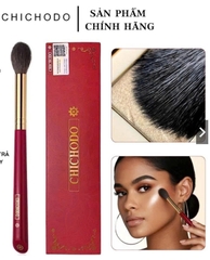 Cọ highlight CHICHODO thân đỏ - No.15