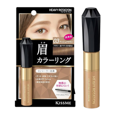 Mascara KISS ME heavy rotation coloring eyebrow - 04 natural brown (hàng công ty)