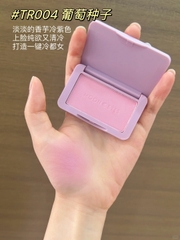 Má hồng MOON EYES color - #TR004 grape pip
