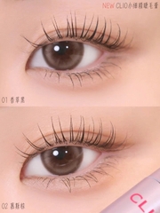 Mascara CLIO kill lash fine (tách set ko hộp) - #01 vanilla black (bản mới - hồng)