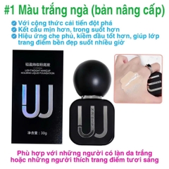 Kem nền WEIJIE lightweight 30g - #3 (ĐEN)