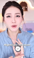 Tạo khối sáng REVECEN eye shadow - #V001 ivory