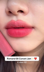 Son ROMAND blur fudge - 08 currant jam