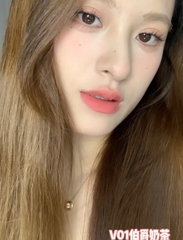 Son MOOEKISS velvet lip mud - #V01