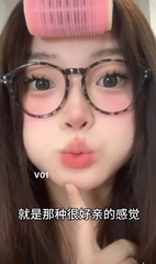 Son MOOEKISS velvet lip mud - #V01