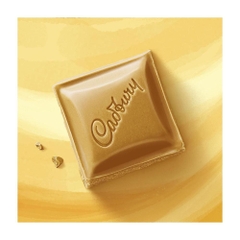 KHỐI SOCOLA TRẮNG Cadbury Caramilk Caramelised / Dairy Milk / Raspberry Black Forest 17cmx20cm, 315g