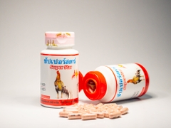 SUPER STAR - BỔ GÂN HỒNG