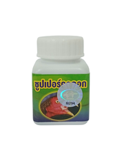 ĐẸN HỌNG 1 HỘP 20 VIÊN