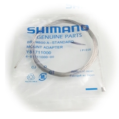 Ruột Dây Đề Xe Đạp SHIMANO BR-M800