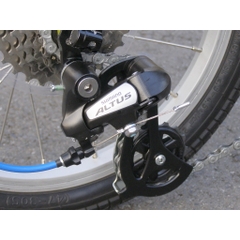 Củ Đề Xe Đạp SHIMANO ALTUS RD-M310 8S