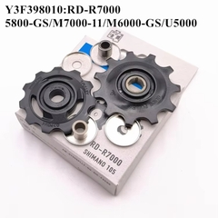 Bánh Răng Củ Đề Xe Đạp SHIMANO 105 RD R7000/ R5800/ M7000/ M6000 / U5000 11T