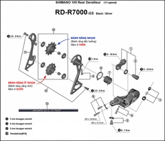 Bánh Răng Củ Đề Xe Đạp SHIMANO 105 RD R7000/ R5800/ M7000/ M6000 / U5000 11T