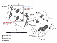 Bánh Răng Củ Đề Xe Đạp SHIMANO 11T R8000/ R7000/ R8050/ RX800/ RX805/  RX812 / M8000/ M8050,...