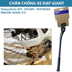 Chân chống gắn khung xe đạp GIANT ATX, ESCAPE, FASTROAD