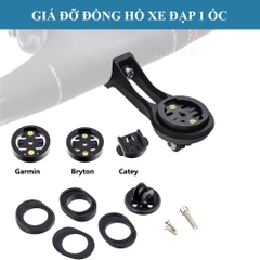 Giá Đỡ Đồng Hồ Xe Đạp 1 Lỗ Ốc