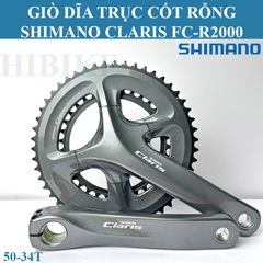 Giò Dĩa Xe đạp SHIMANO CLARIS FC-R2000 8S