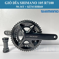 Giò Dĩa Xe Đạp SHIMANO 105 R7100 JAPAN