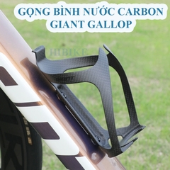 Gọng Bình Nước Xe Đạp CARBON GIANT GALLOP