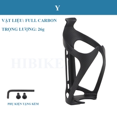 Gọng Bình Nước Xe Đạp CARBON GIANT GALLOP