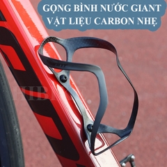 Gọng Bình Nước Xe Đạp CARBON GIANT GALLOP