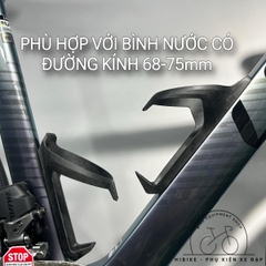 Gọng bình nước GIANT PROPEL AERO