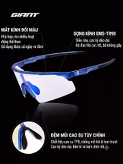 Kính Đổi Màu Giant Breeze G11